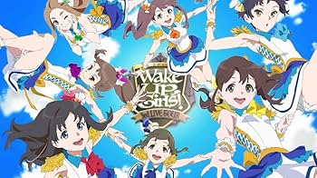 Amazon.co.jp: Wake Up, Girls! 3rd LIVE TOUR「あっちこっち行くけど